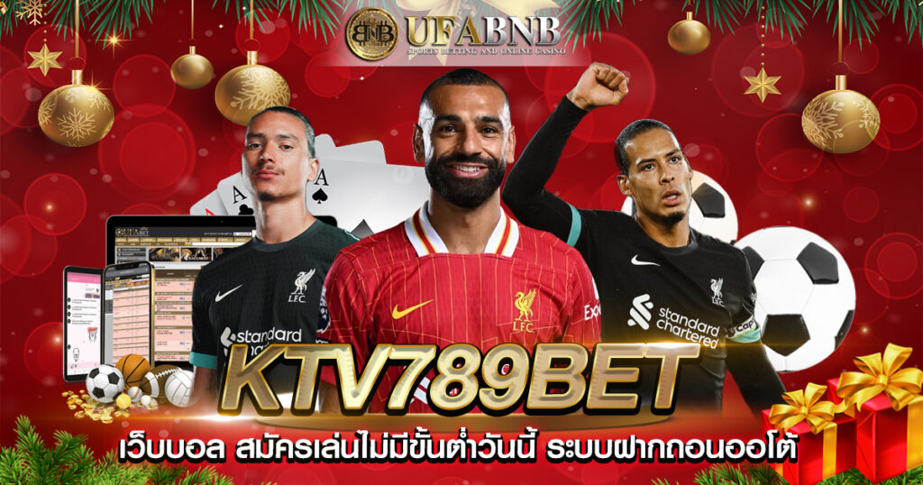 ktv789bet